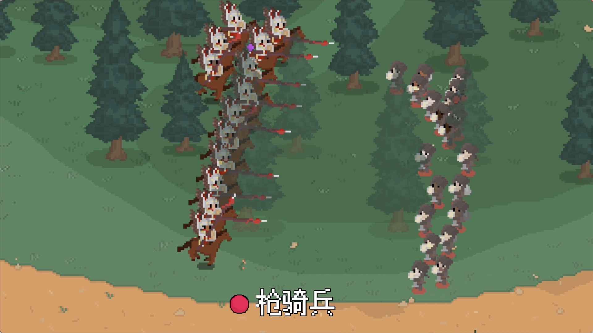 罗德里v2.0.9