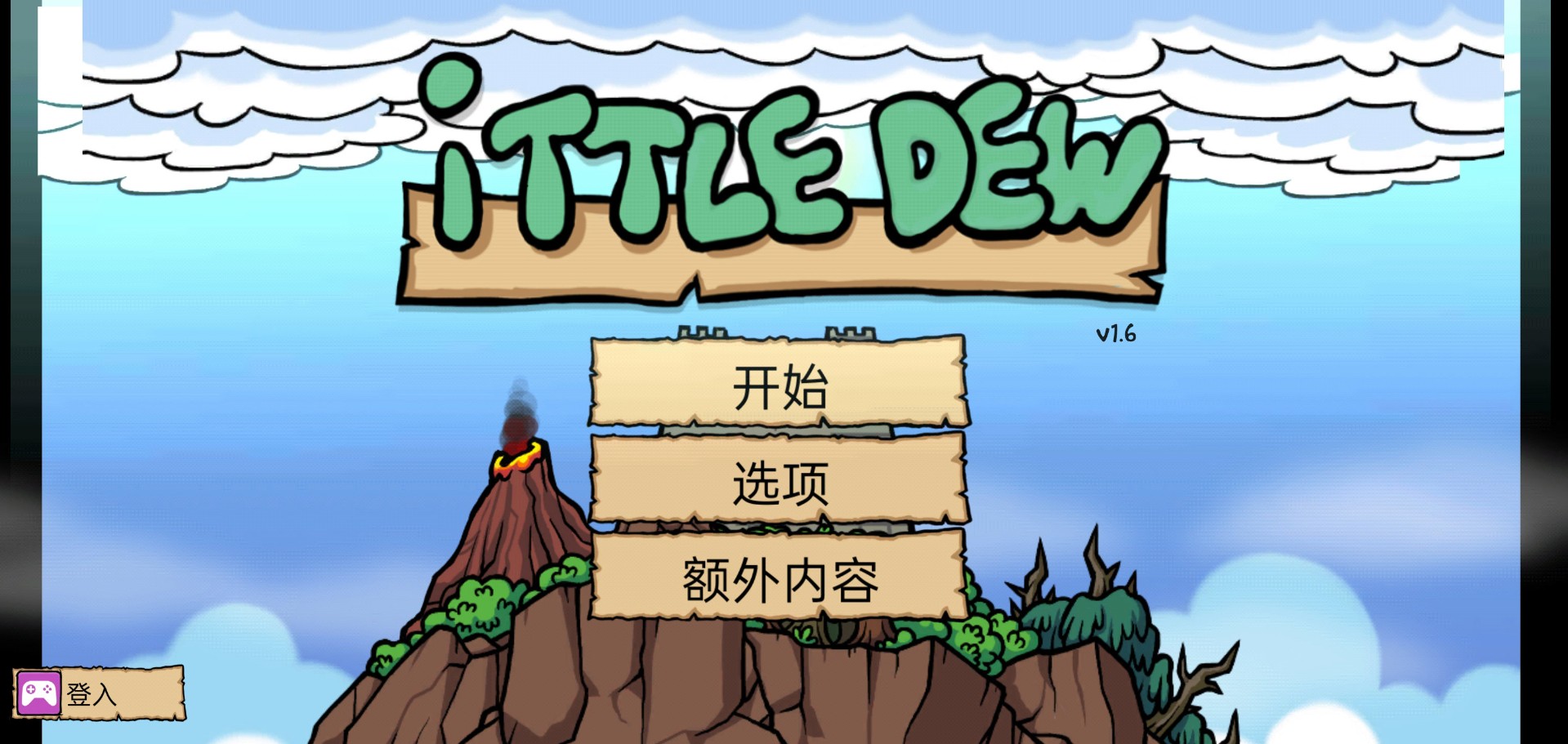 小不点寻宝记v1.6