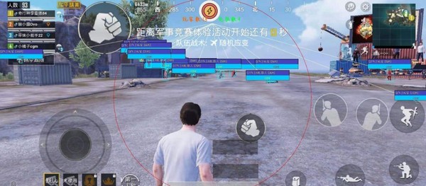 为梦画质大师v1.82.00