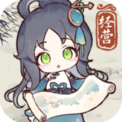 水墨记v1.0.2