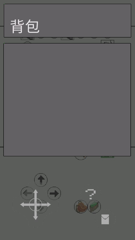 善恶抉择v1.2.0