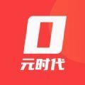 0元时代v1.1.4