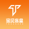 宝贝盲盒v1.0.0