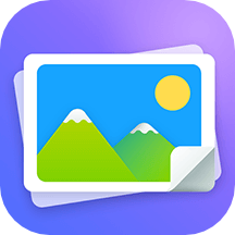 相册集v1.1.6