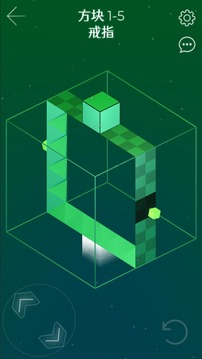 方行者v1.7