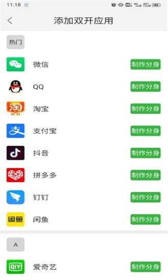 云霄框架v9.0.0