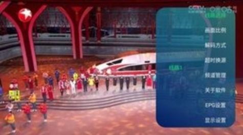 萌兔TVv5.2.5