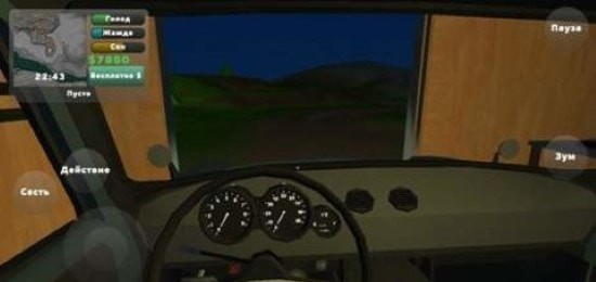 老式皮卡车模拟器v1.0.21
