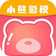 小熊影视v4.0