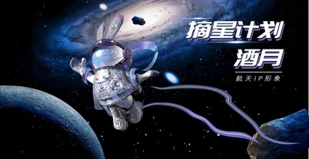 华宇揽悦v1.1.9