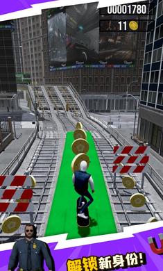 城铁酷跑v1.0.1