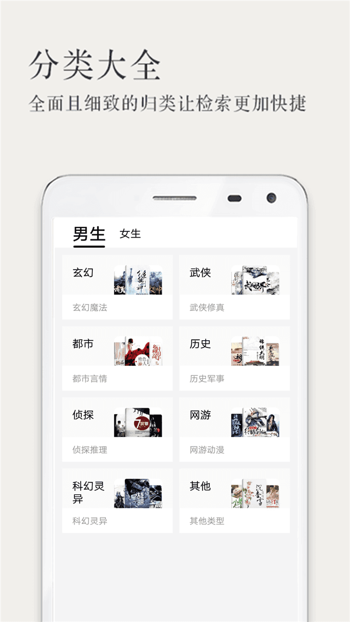 笔趣阁小书屋v131