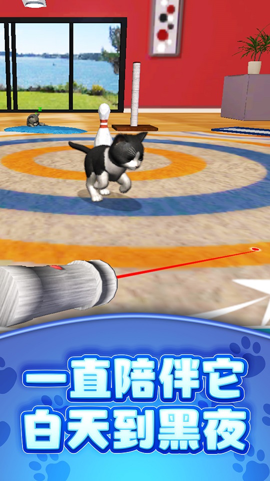 真实模拟宠物v1.0.0