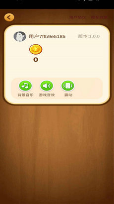 水果乐趣v1.0.0