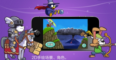 圣犬帕拉v2.2.0