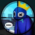狙神突击v1.0.2