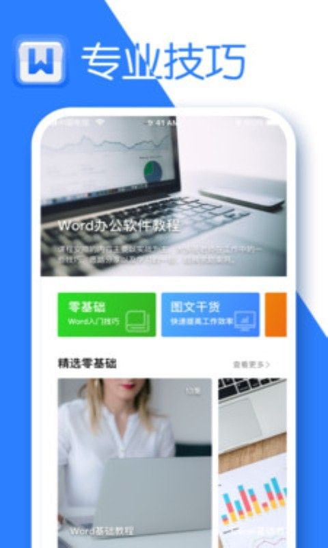希为文档v1.0
