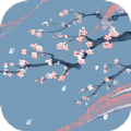 相思词v1.1