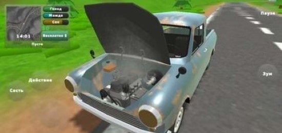 老式皮卡车模拟器v1.0.21