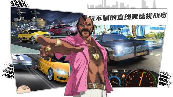 赛车3D跑酷v1.0