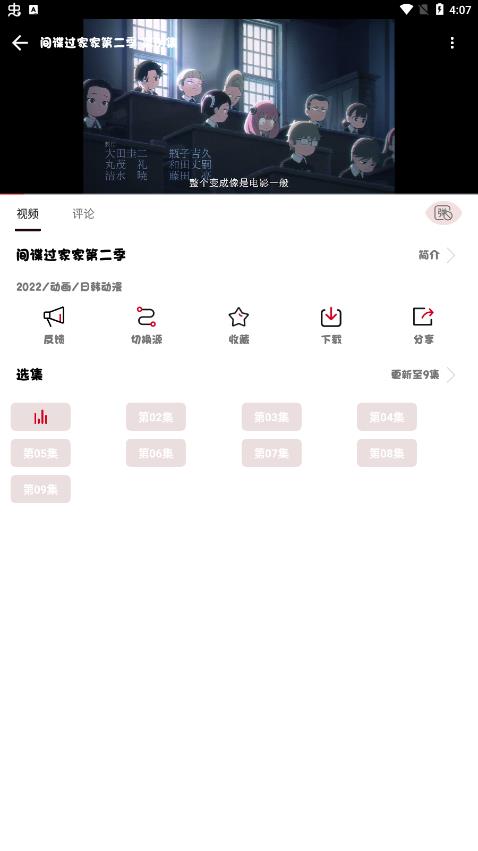 ococv1.0