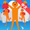 抢购模拟器v1.1.5