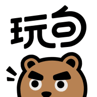 玩句v1.0.15