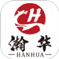 瀚华优选v1.0.0