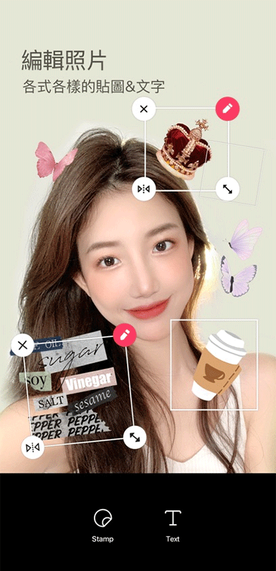 snow相机v2.2.5