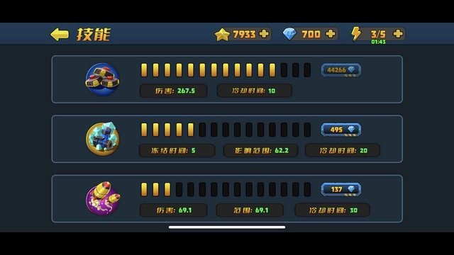小镇危机v2.4.0