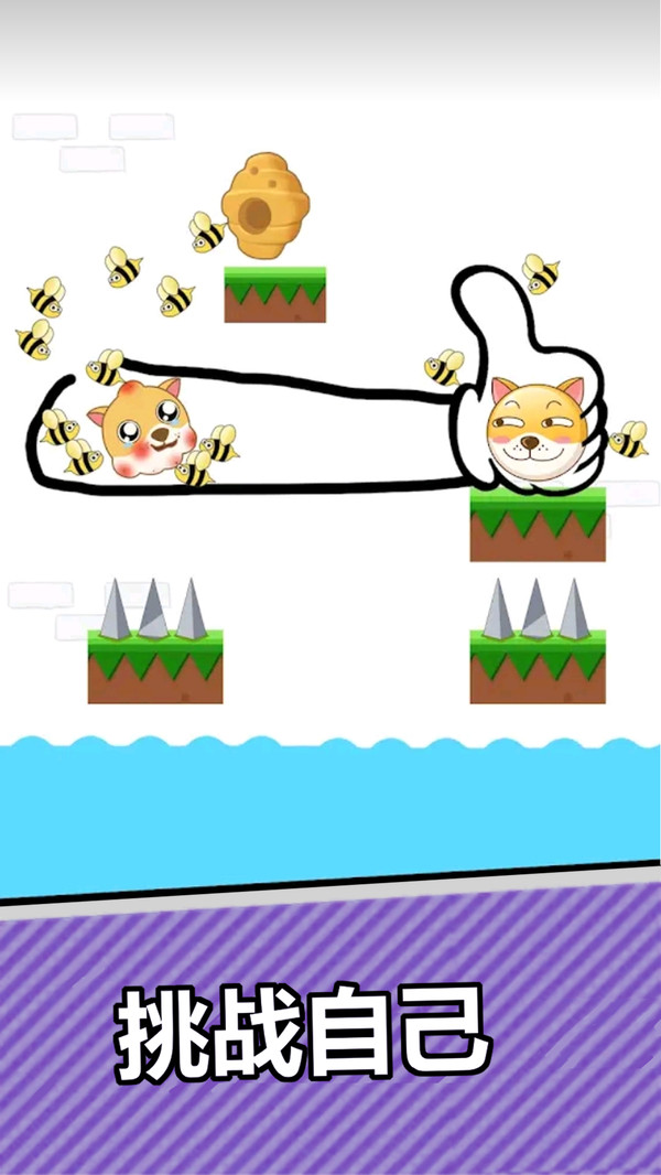 神奇小画工v1.0