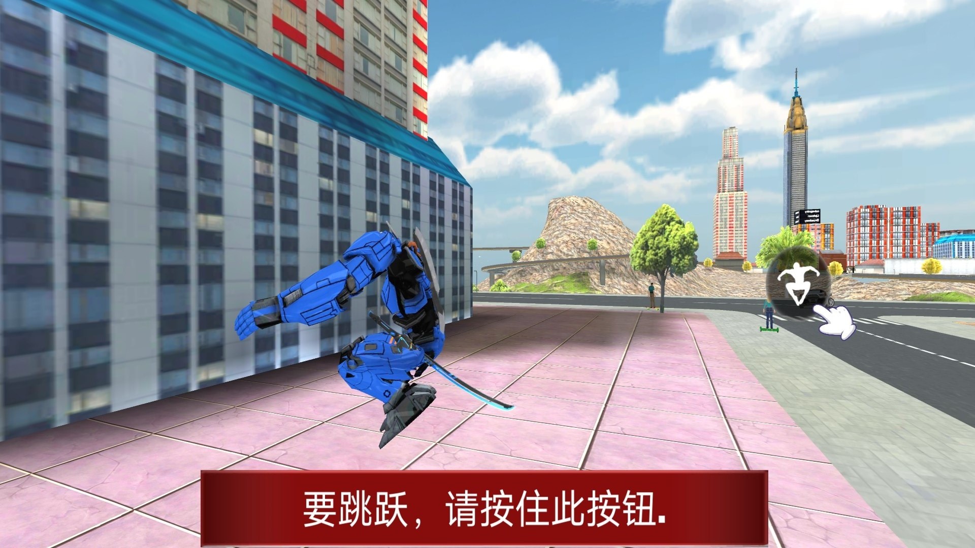 赛博汽车人v1.0.0