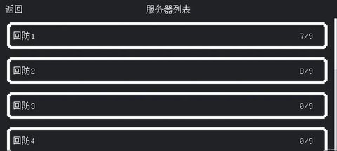 降维打击v1.2.1