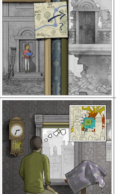画中世界v1.1.0
