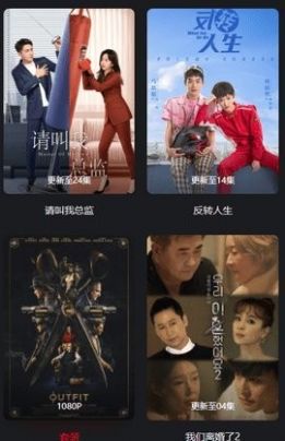 百叶果影视vv1.0