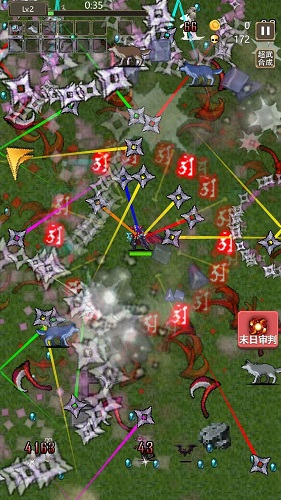 勇者地下城v1.0
