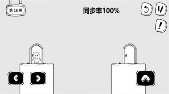 大冒险皮蛋v1.0