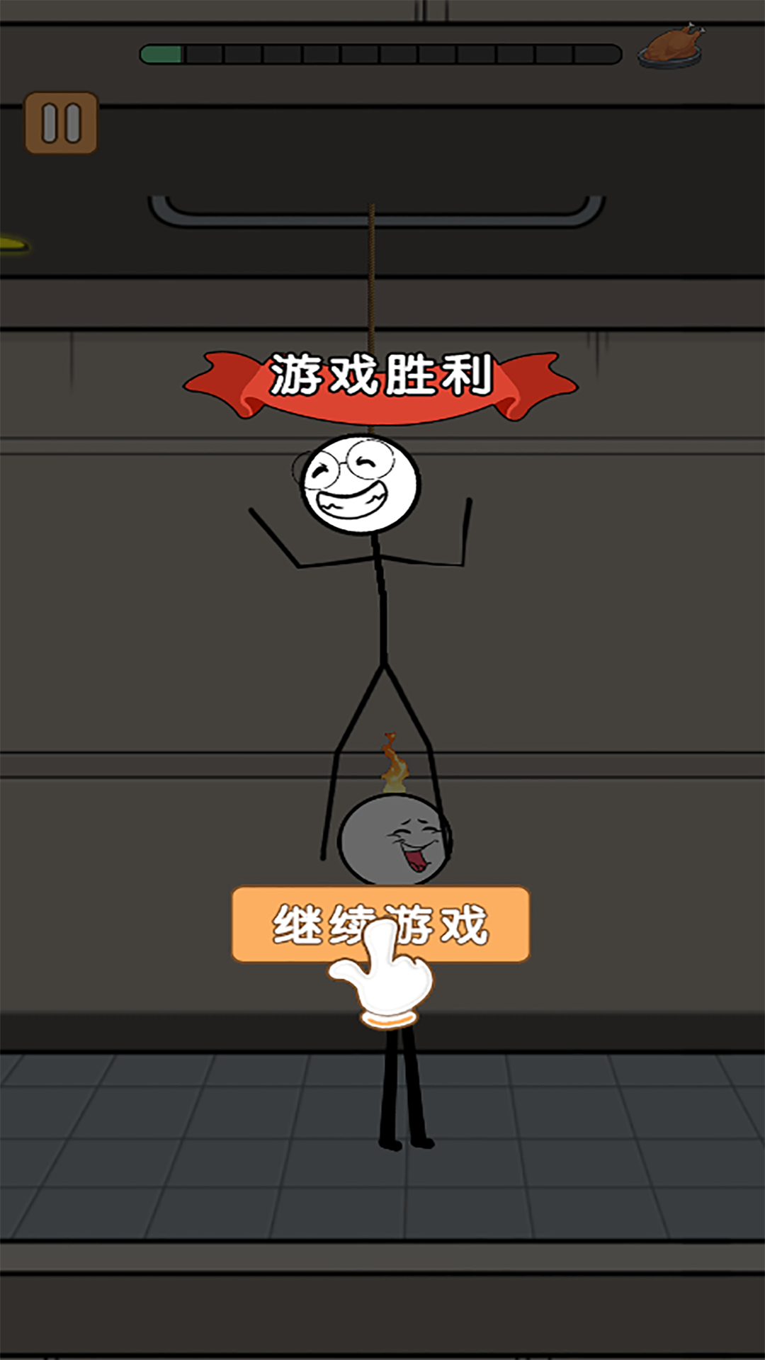火柴人冒险日记v1.0