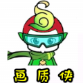 画质侠免ROOT锁定版v6.7.6