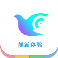 一个奇鸽船新体验v2.10