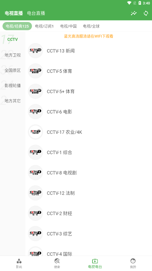 好奇熊v2.0.5
