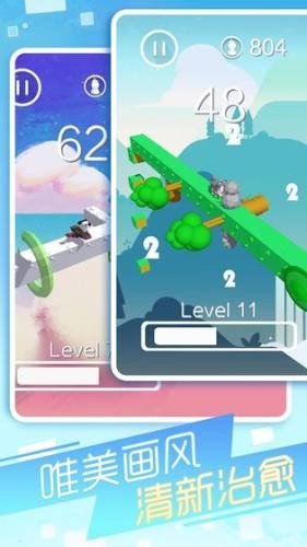 幻境逃脱v1.01
