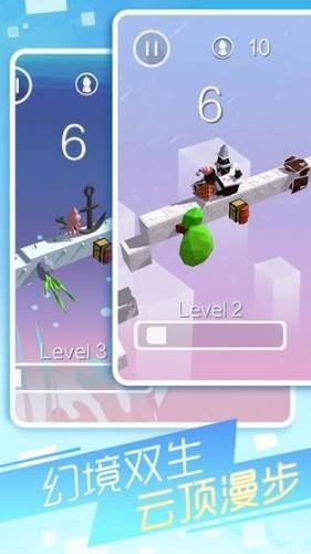 幻境逃脱v1.01