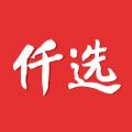 仟选商城v1.0.2