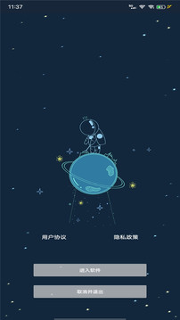 帧率猫专业版v25.1