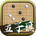 会玩五子棋v1.0.2