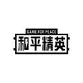 美化画质宝箱免费版v3.1