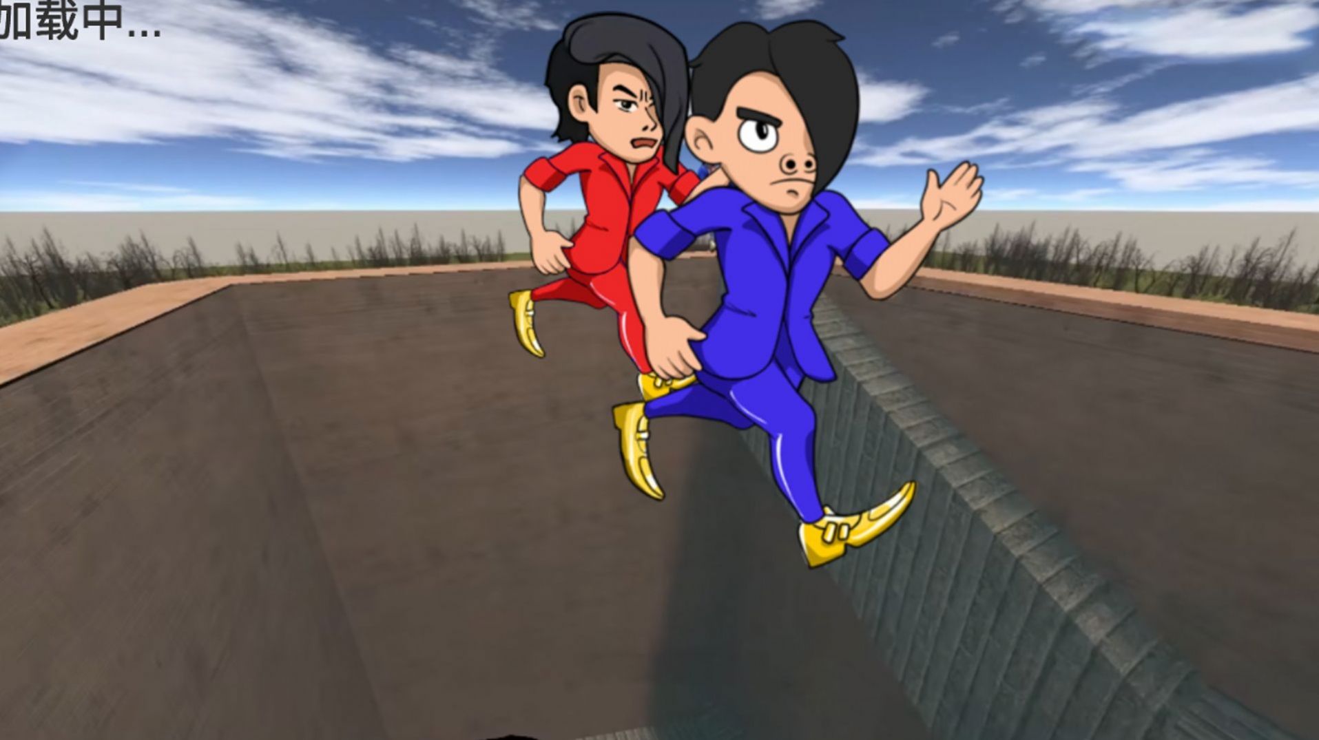 我跑酷超快v1.0