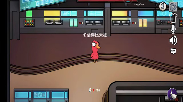 鹅人杀v1.03.17
