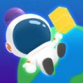 太空建造模拟器v1.2.0